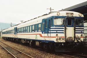 快速 新潟•信州ＤＣリレー号 十日町↔︎長岡/長岡⇔新潟 鉄道部品 キハ58 サボ 快速 新潟•信州DCリレー号 十日町↔︎長岡/長岡⇔新潟 鉄道